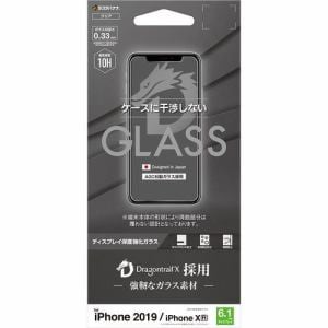 ラスタバナナ GD1974IP961 iPhone 11用 ガラスパネル ドラゴントレイル 光沢 0.33mm