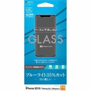 ラスタバナナ GE1896IP958 iPhone 11 Pro用 ガラスパネル BLC 0.33mm