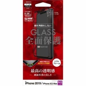 ラスタバナナ SG2029IP965 iPhone 11 Pro Max用 3Dガラスパネル ソフトフレーム 光沢 ブラック