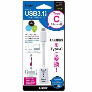 ナカバヤシ ZUH-CAR301W TypeC-USB3.1変換ケーブル 10cm ホワイト