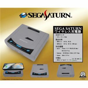 SEGA　SATURN　ワイヤレス充電器　PWCX002