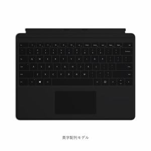 マイクロソフト QJW-00021 Surface Pro X キーボード 英字配列 ブラック