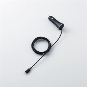 エレコム MPA-CCL02BK シガーチャージャー 150cm+USBAポート 4.8A インジケーター付 ブラック