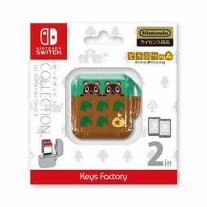 CARD　POD　COLLECTION　for　Nintendo　Switch　どうぶつの森Type-A　CCP-002-1