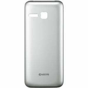 Y!mobile DIGNO(R)ケータイ3 電池カバー(Silver)