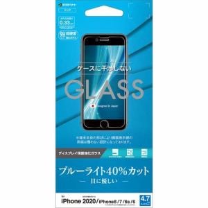 ラスタバナナ GE2325IP047 iPhone SE(第2世代) 4.7インチモデル 8、7、6s、6共用 ガラスパネル 【AGC製】 0.33mm   クリア