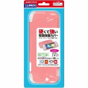 ゲームテック SWF2219 Switch Lite クリスタルバックカバー クリアピンク Nintendo Switch Lite ピンク