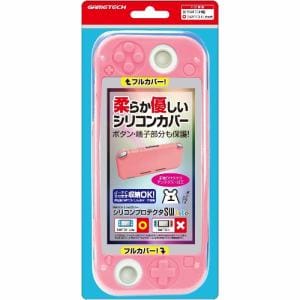 ゲームテック SWF2220 Switch Lite シリコンプロテクタ ピンク Nintendo Switch Lite ピンク