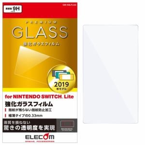 エレコム GM-NSLFLGG Nintendo Switch Lite専用 液晶フィルム ガラス