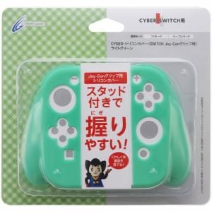 Nintendo Switch Joy-Con(L) ネオンブルー (R) ネオンレッド | ヤマダ 