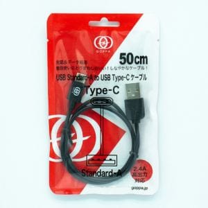 ゴッパ　GP-USBAC50CM／B　USB-A　to　TYPE-Cケーブル　50cm　ブラック