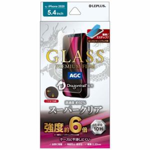 ＭＳソリューションズ iPhone 12 mini （2020年発売 5.4インチ）inch ガラスフィルム ドラゴン C干渉ナシ SCL LP-IS20FGD