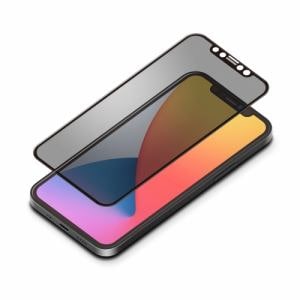 PGA PG-20GL05FMB iPhone12 mini用 液晶保護ガラス 全面／Dragontrail Premium Style 覗き見防止