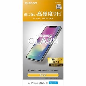 エレコム PM-A20AFLGG iPhone 12 mini ガラスフィルム 0.33mm