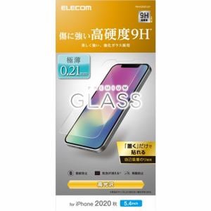 エレコム PM-A20AFLGY iPhone 12 mini ガラスフィルム 0.21mm