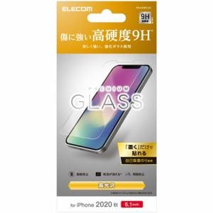 エレコム　PM-A20BFLGG　　iPhone　12／12　Pro　ガラスフィルム　0.33mm