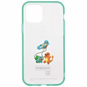 グルマンディーズ Poke 667c ポケットモンスター Iiii Fit Clear Iphone 12 12 Pro対応ケース ゼニガメ ヒトカゲ フシギダネ ヤマダウェブコム