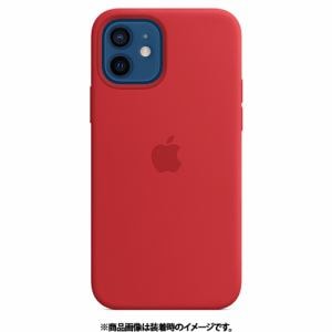 アップル Apple MHL63FE/A iPhone 12/iPhone 12 Pro シリコーンケース 