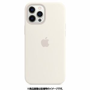 アップル　Apple　MHLE3FE/A　iPhone　12　Pro　Max　シリコーンケース　ホワイト