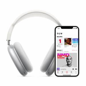 オーディオ機器 ヘッドフォン アップル Apple MGYH3J/A AirPods Max ワイヤレスヘッドホン 