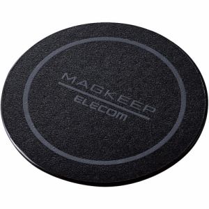 エレコム AMS-DSSTBK マグネットステッカー Magkeep iPhone12シリーズ対応 1枚入り ブラック