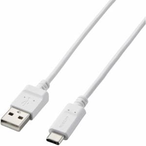 エレコム MPA-MAC10NWH Type-C USB-Cケーブル スマホ用 USB(A-C) 認証品 まとまるケーブル 形状記憶 抗菌 1.0m ホワイト