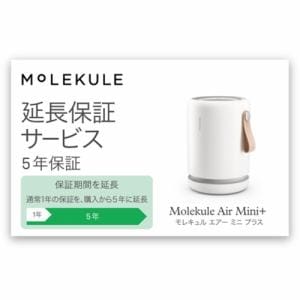 ソースネクスト MN1-PECFL-JP Molekule Air Mini+ (モレキュル エアー 
