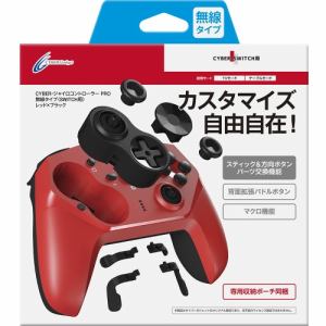 ｎｉｎｔｅｎｄｏ ｓｗｉｔｃｈ スプラトゥーン２セット ヤマダウェブコム