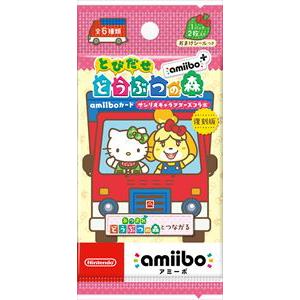 『とびだせ　どうぶつの森　amiibo+』amiiboカード【サンリオキャラクターズコラボ】　NVL-E-ME2B