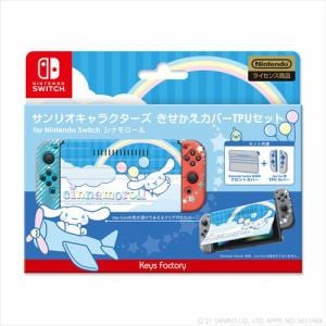 サンリオキャラクターズ　きせかえカバーTPUセットfor　Nintendo　Switch　シナモロール　CKT-001-3