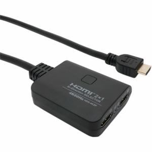 [推奨品]ミヨシ HDS-4K2P 4K60Hz対応HDMI双方向切替器
