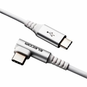 エレコム　MPA-CCL03NWH　Type-C　USB-Cケーブル　スマホ用　USB(C-C)　USB　Power　Delivery対応　L字コネクタ　抗菌・抗ウイルス　0.3m　ホワイト
