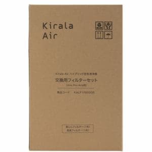 Kirala　KALF1F00000　交換用フィルターセット(Aria・Aria　Pro用)　Kirala　Air