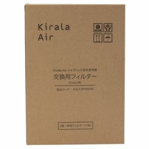 Kirala KALF2F00000 交換用フィルター(Pulizia用) Kirala Air
