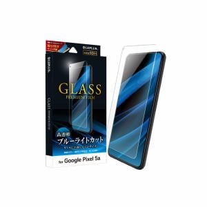 ＭＳソリューションズ Pixel 5a（5G） ガラスフィルム STD ブルーライトカット LP-21SP1FGB