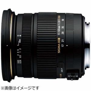 シグマ 交換レンズ 17-50mm F2.8 EX DC OS HSM (APS-C用ニコンFマウント)