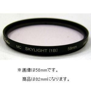 ケンコー レンズフィルター MC 1Bスカイライト 82mm 紫外線吸収用 182017