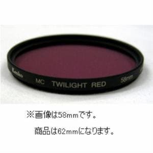 ケンコー　62　S　MC　TWILIGHT　RED