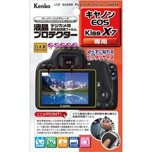 ケンコー KLP-CEOSKISSX7 液晶プロテクター Canon EOS Kiss X7用
