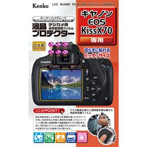 ケンコー　液晶プロテクター　Canon　EOS　Kiss　X70用　KLP-CEOSKISSX70