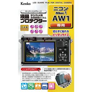 ケンコー 液晶プロテクター Nikon 1 AW1用 KLP-NAW1