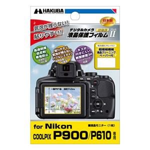 ハクバ DGF2-NCP900 Nikon COOLPIX P900／P610 専用 液晶保護フィルム