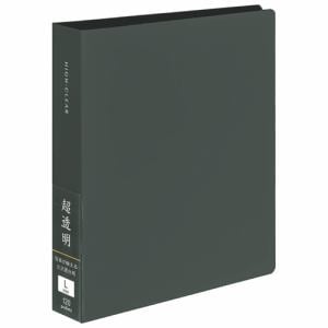 ナカバヤシ 黒台紙超透明ポケットアルバムL判120枚（ブラック） CTPL120DD
