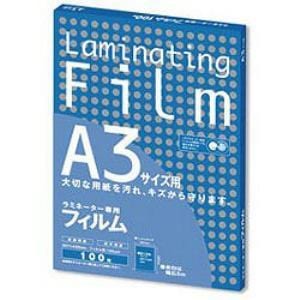 Asmix BH909 ラミネーター専用フィルム（A3サイズ 100枚）