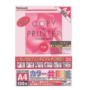 ナカバヤシ　MCP-A4-P　カラー共用紙　A4　100枚入(ピンク)