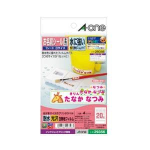 エーワン 29356 はがきサイズのプリンタラベル ( に強い光沢白無地フィルムタイプ ／ 多面付 ／ 4シート )