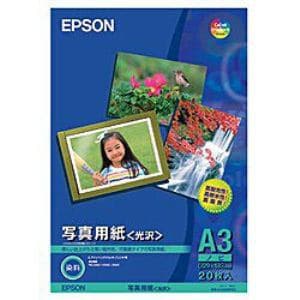 エプソン KL300PSKR 【純正】L判 写真用紙(光沢・300枚) | ヤマダ 
