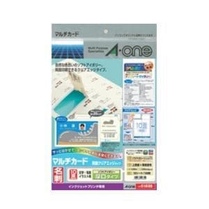 エーワン　51835　マルチカード　インクジェットプリンタ専用紙　ソフトアイボリー | ヤマダウェブコム
