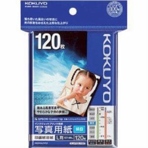 コクヨ KJ-D13L-120 インクジェットプリンタ用写真用紙 印画紙原紙 高 