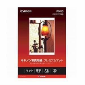 キヤノン PM-101A3N20 【純正】写真用紙・プレミアムマット (A3ノビ・20枚)